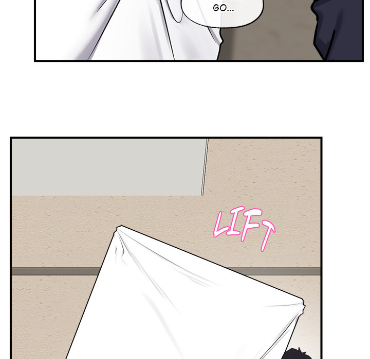 Hypnotist Security Guard Page 28 - MangaHe
