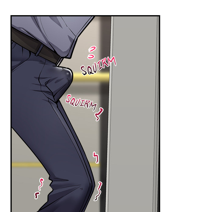 Hypnotist Security Guard Page 86 - MangaHe