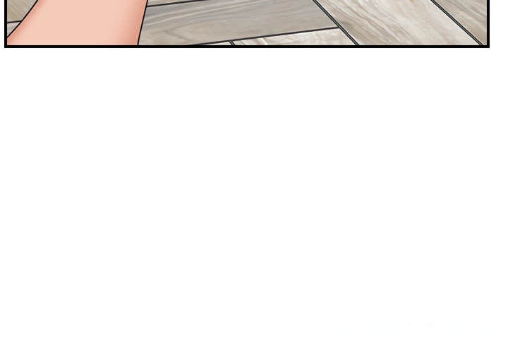 Hypnotist Security Guard Page 5 - MangaHe