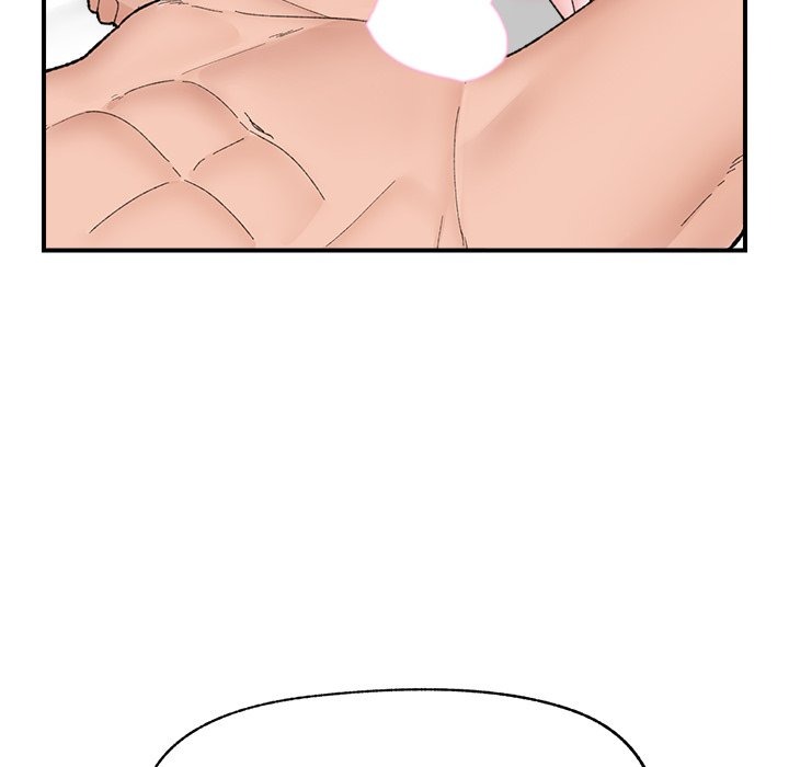 Hypnotist Security Guard Page 109 - MangaHe