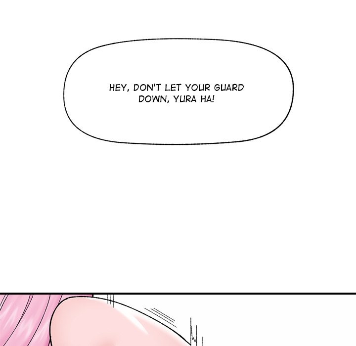 Hypnotist Security Guard Page 70 - MangaHe