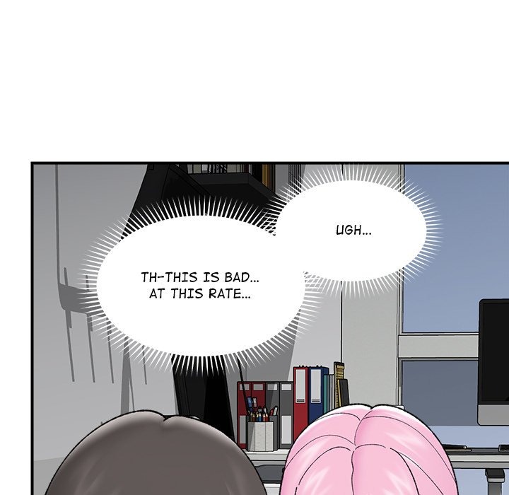 Hypnotist Security Guard Page 75 - MangaHe