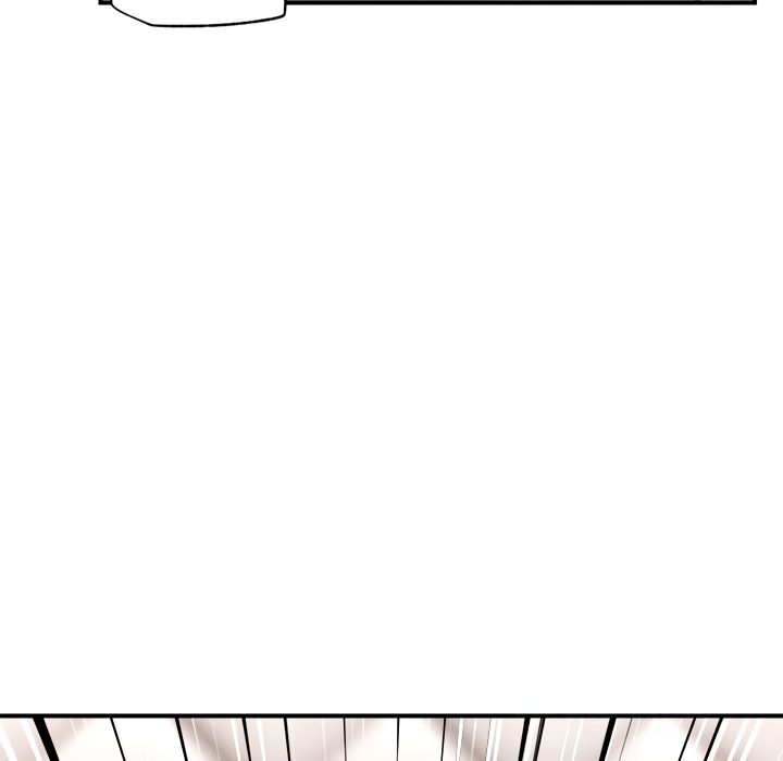 Hypnotist Security Guard Page 112 - MangaHe