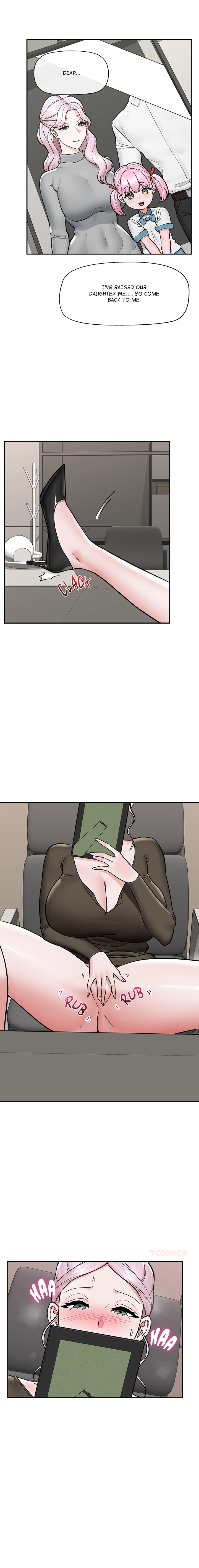Hypnotist Security Guard Page 18 - MangaHe