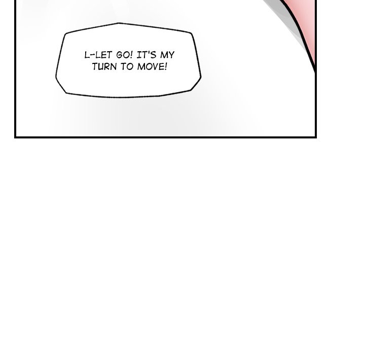 Hypnotist Security Guard Page 118 - MangaHe