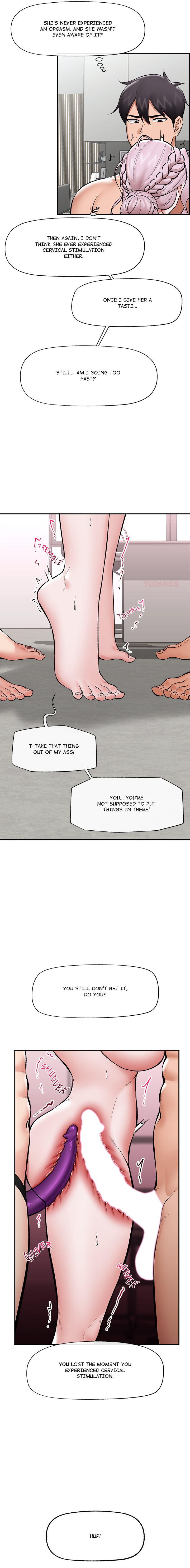 Hypnotist Security Guard Page 3 - MangaHe