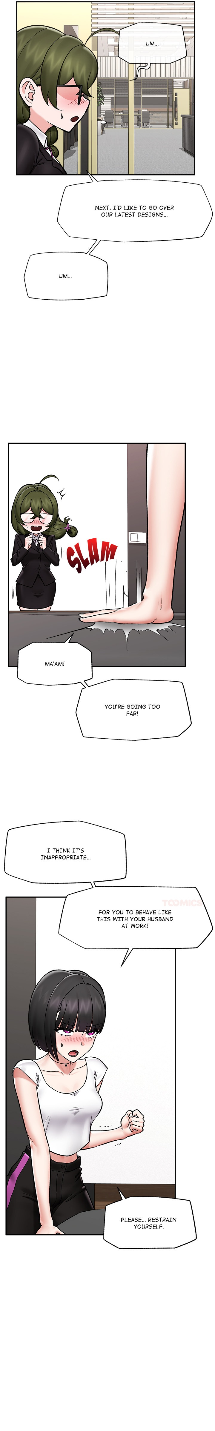 Hypnotist Security Guard Page 17 - MangaHe