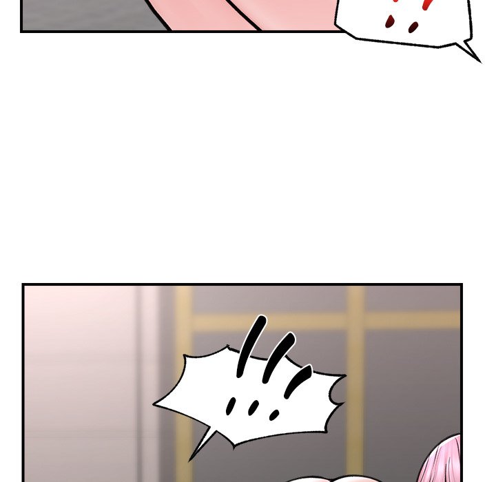 Hypnotist Security Guard Page 69 - MangaHe