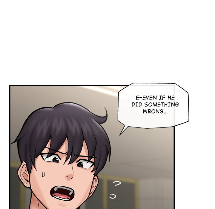 Hypnotist Security Guard Page 99 - MangaHe