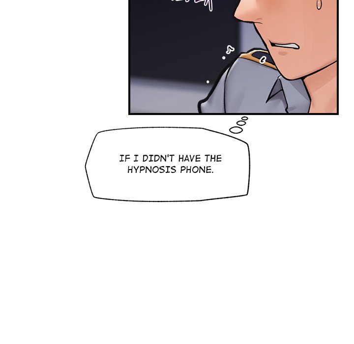 Hypnotist Security Guard Page 137 - MangaHe