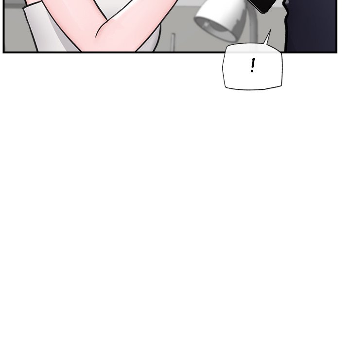 Hypnotist Security Guard Page 68 - MangaHe