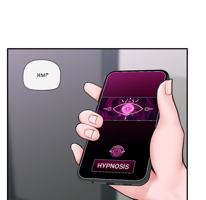 Hypnotist Security Guard Page 71 - MangaHe