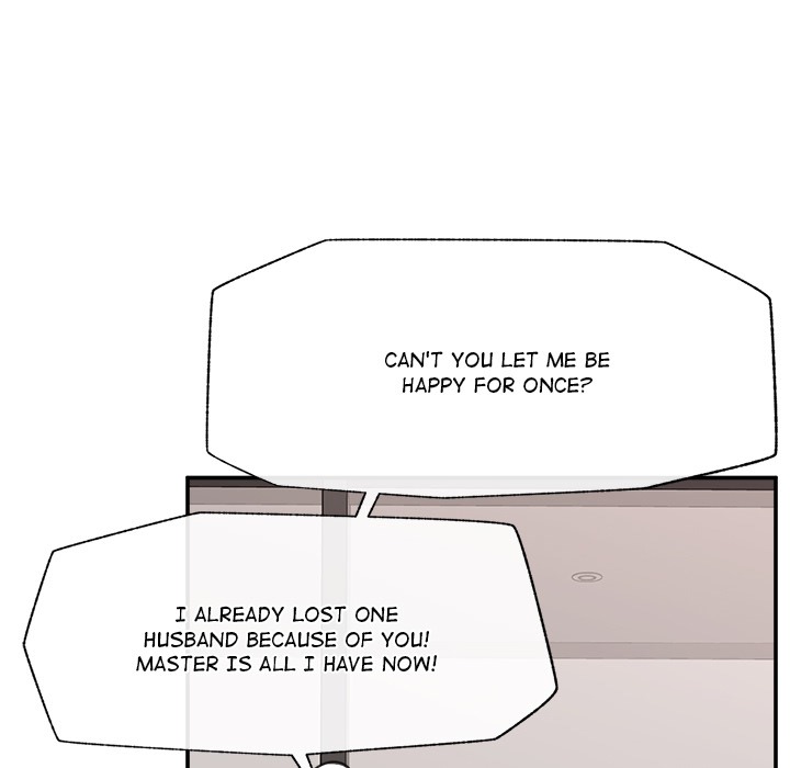 Hypnotist Security Guard Page 22 - MangaHe