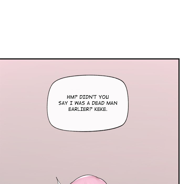 Hypnotist Security Guard Page 44 - MangaHe