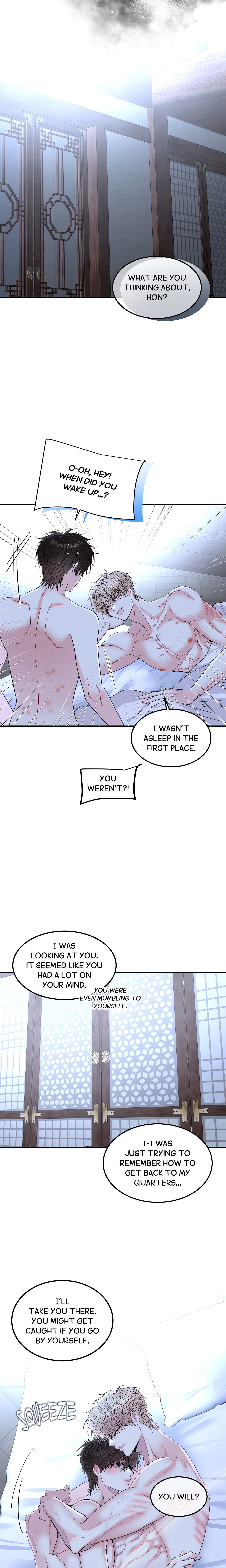 Quo Vadis, Domine? Page 4 - MangaHe