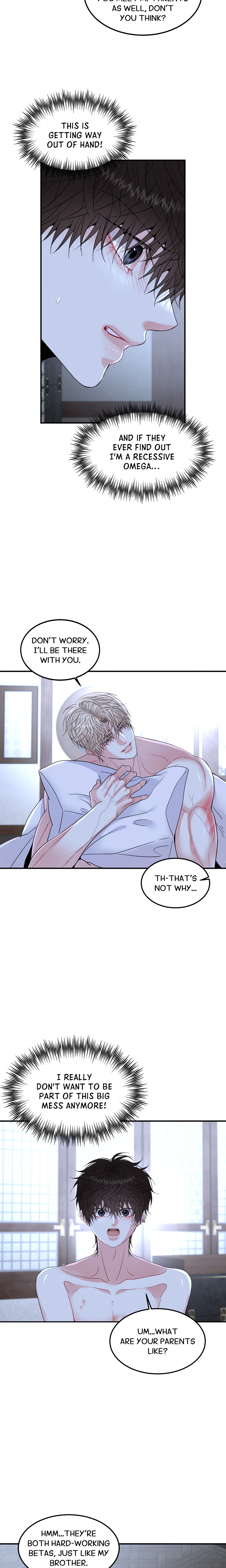Quo Vadis, Domine? Page 6 - MangaHe