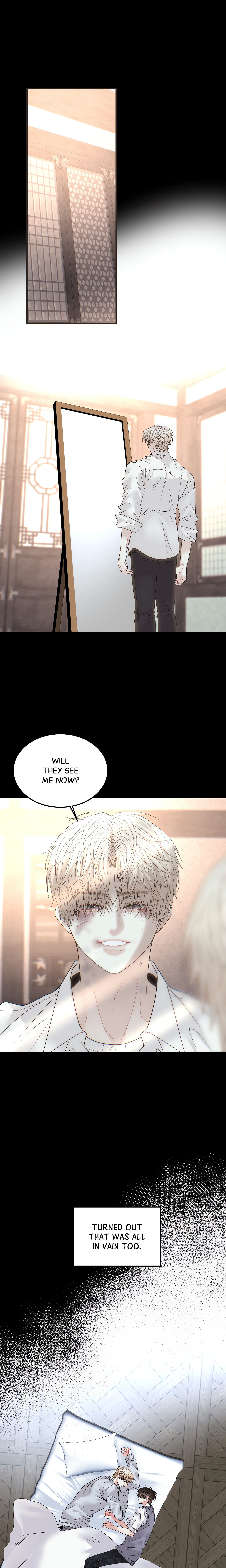 Quo Vadis, Domine? Page 14 - MangaHe