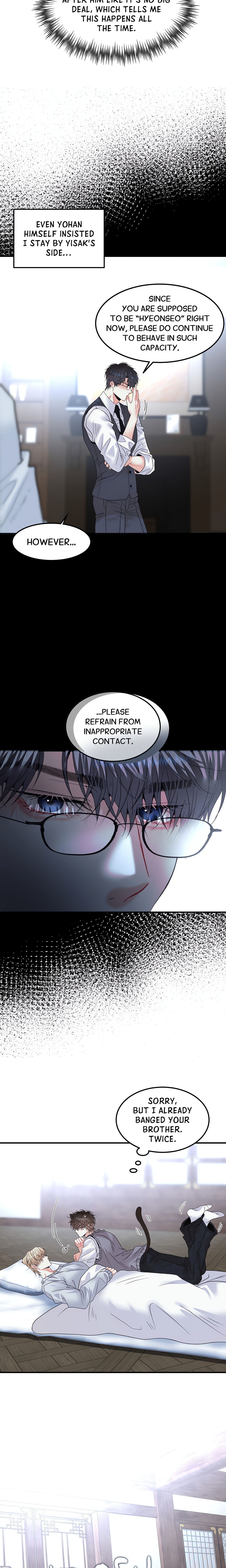 Quo Vadis, Domine? Page 5 - MangaHe