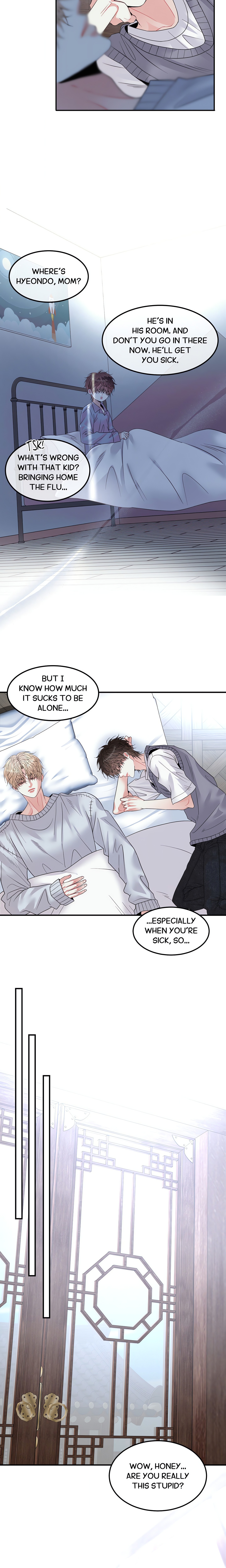 Quo Vadis, Domine? Page 7 - MangaHe