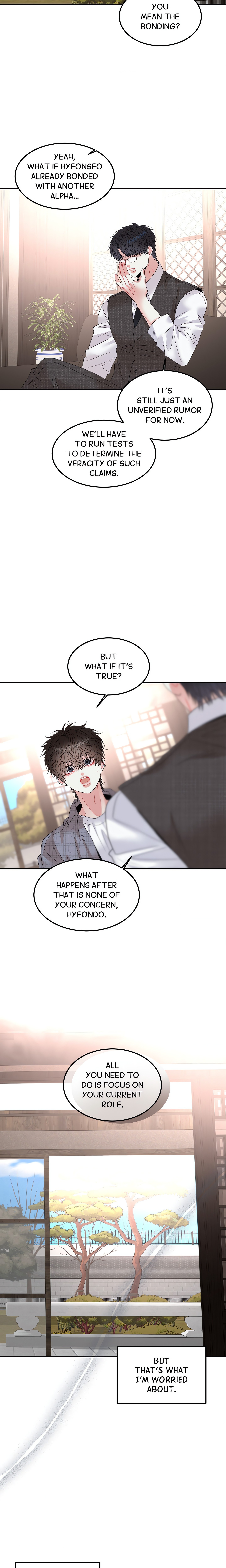 Quo Vadis, Domine? Page 11 - MangaHe