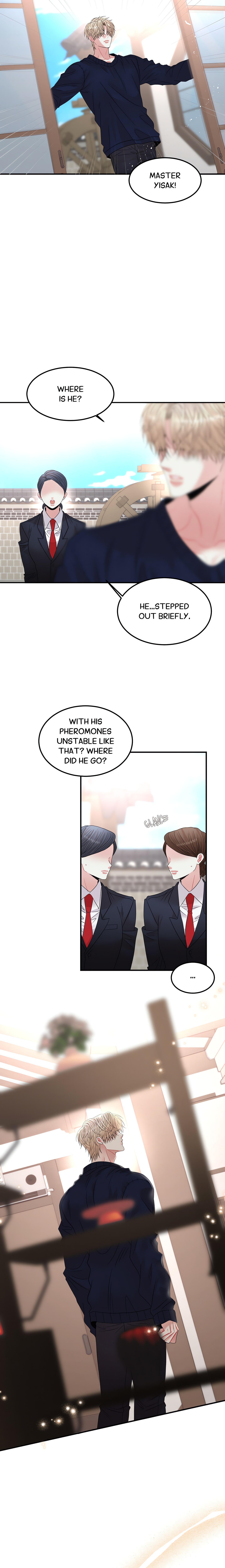 Quo Vadis, Domine? Page 4 - MangaHe