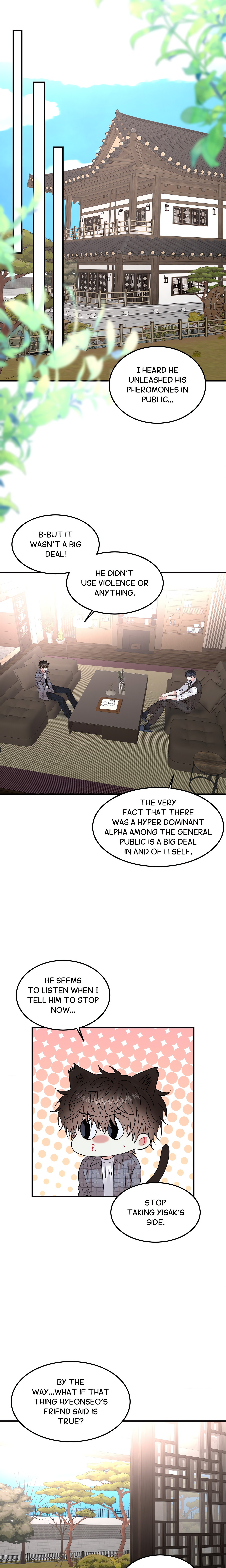 Quo Vadis, Domine? Page 10 - MangaHe