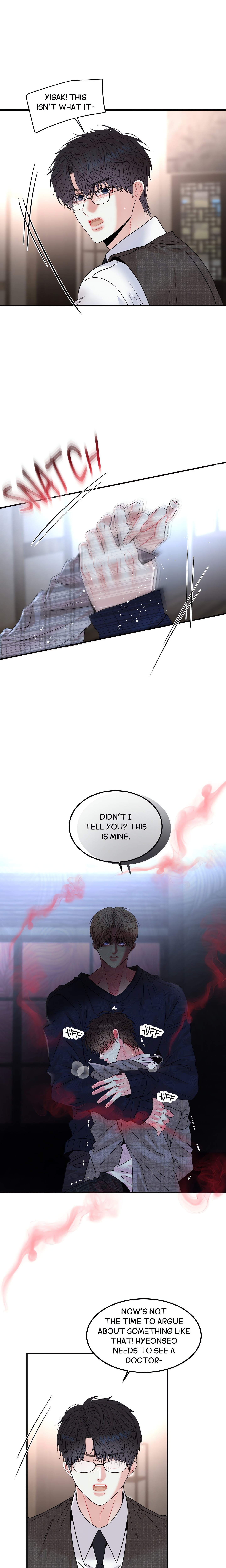 Quo Vadis, Domine? Page 4 - MangaHe