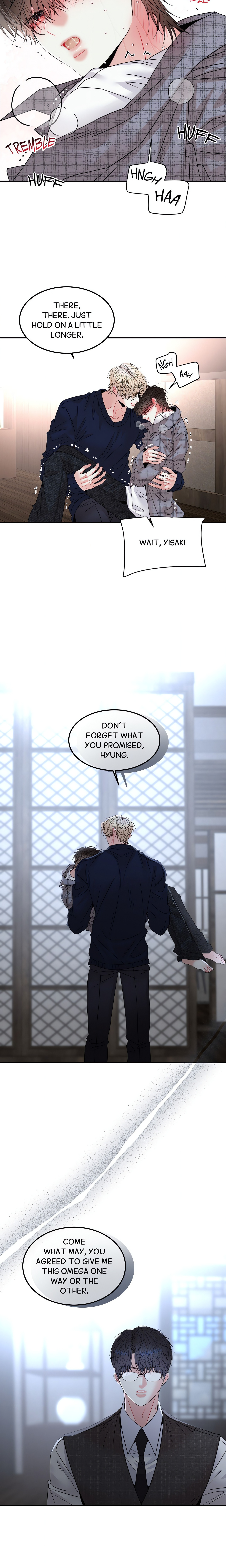 Quo Vadis, Domine? Page 7 - MangaHe