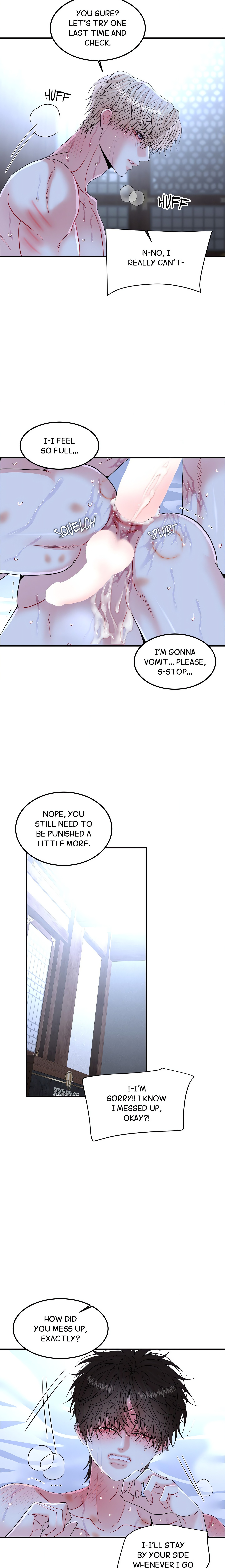 Quo Vadis, Domine? Page 18 - MangaHe