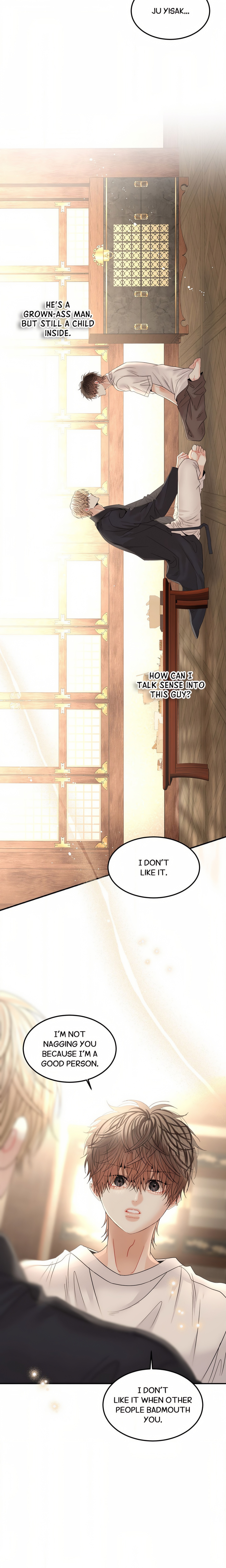 Quo Vadis, Domine? Page 12 - MangaHe