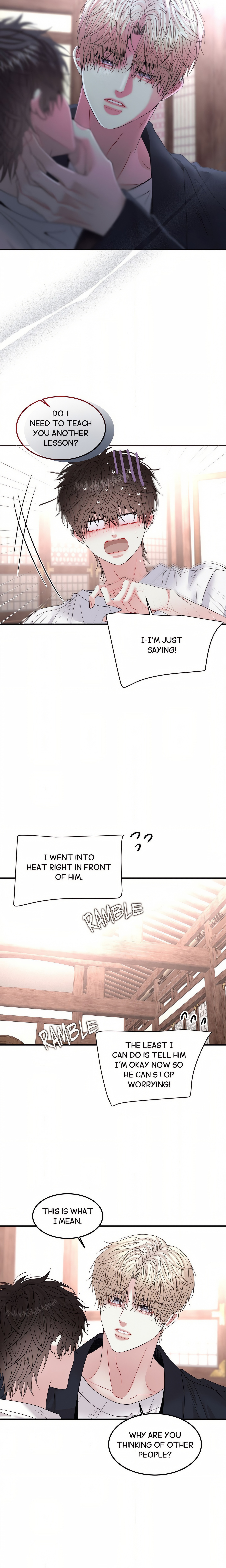 Quo Vadis, Domine? Page 9 - MangaHe