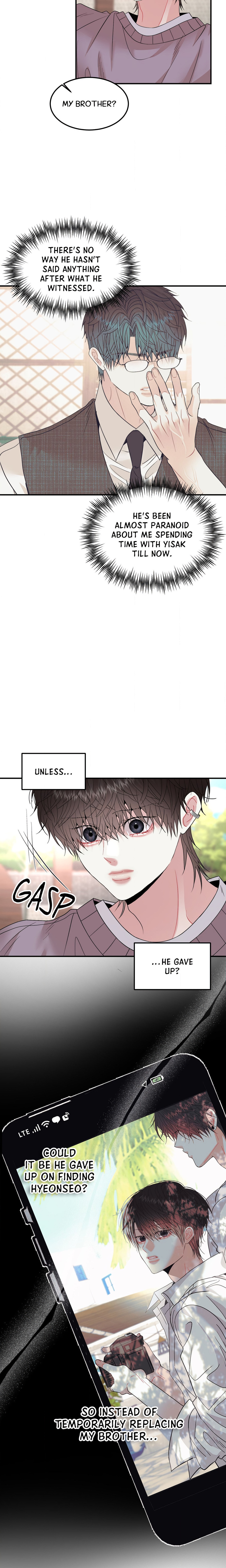 Quo Vadis, Domine? Page 7 - MangaHe