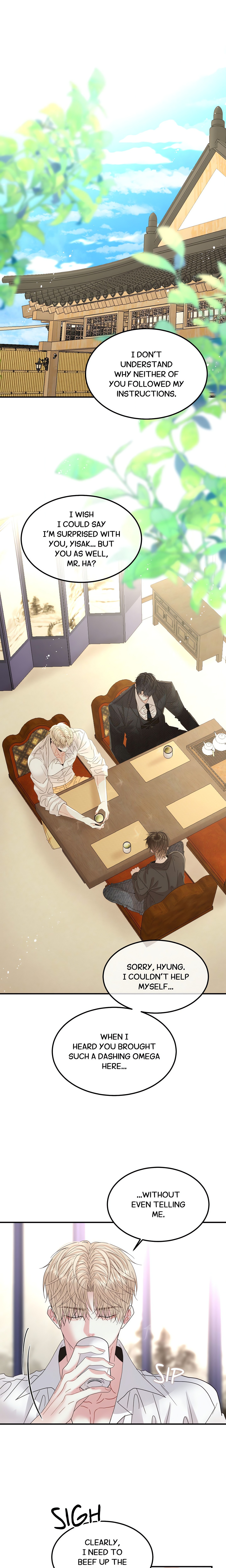 Quo Vadis, Domine? Page 2 - MangaHe