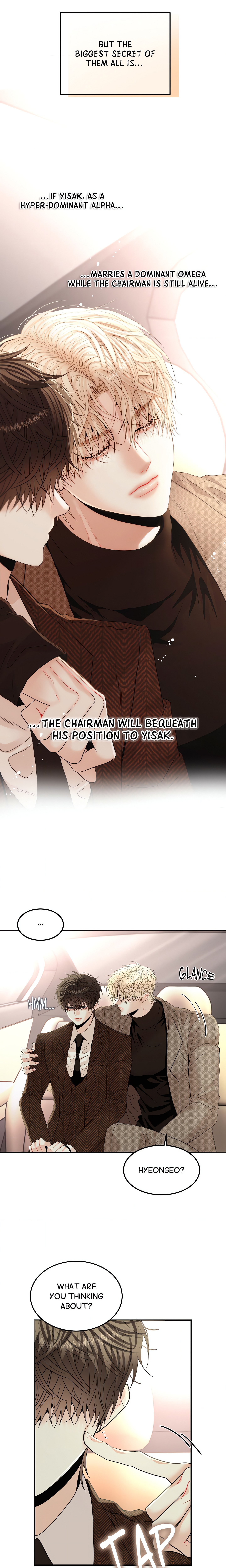 Quo Vadis, Domine? Page 8 - MangaHe