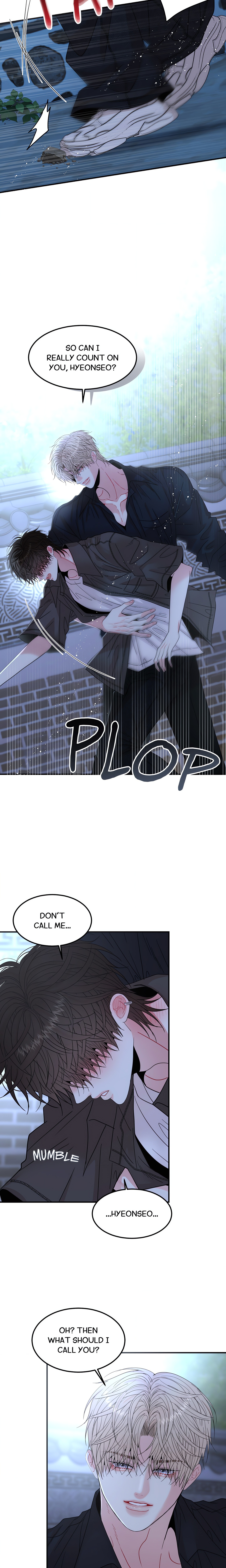 Quo Vadis, Domine? Page 23 - MangaHe