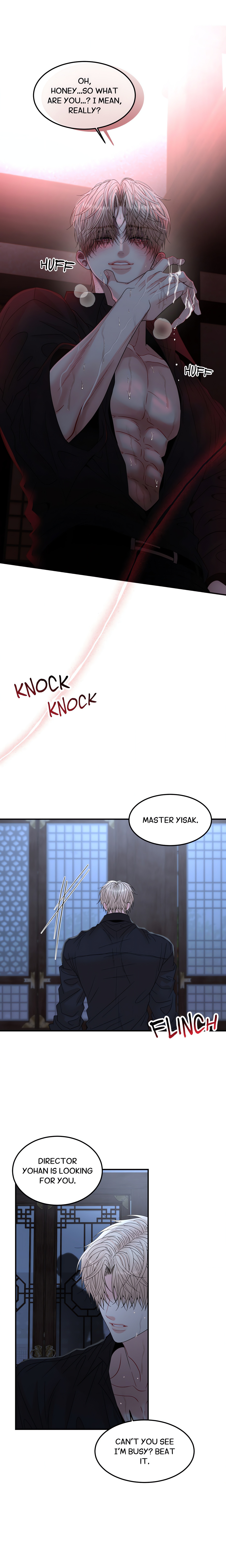 Quo Vadis, Domine? Page 18 - MangaHe