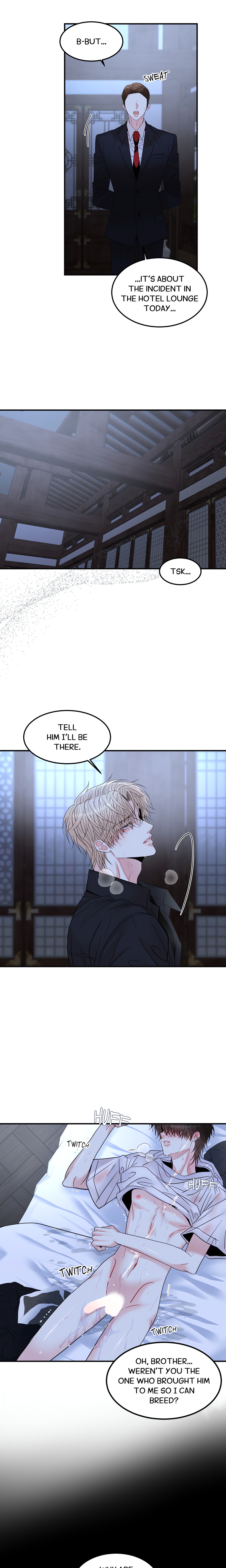 Quo Vadis, Domine? Page 19 - MangaHe