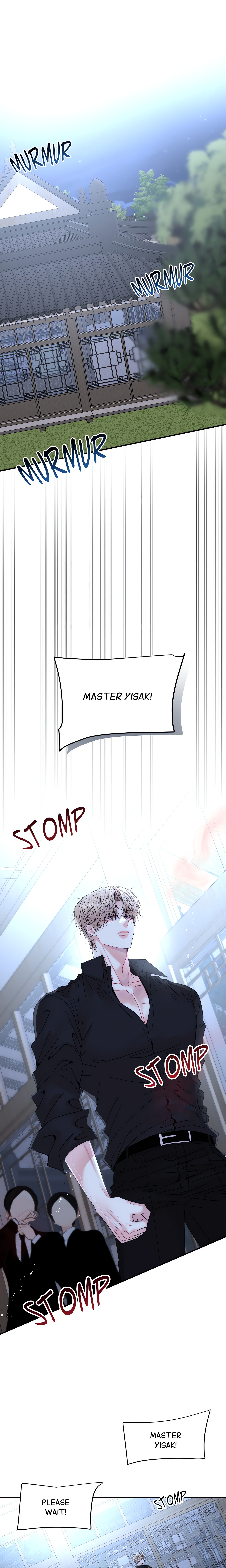 Quo Vadis, Domine? Page 2 - MangaHe