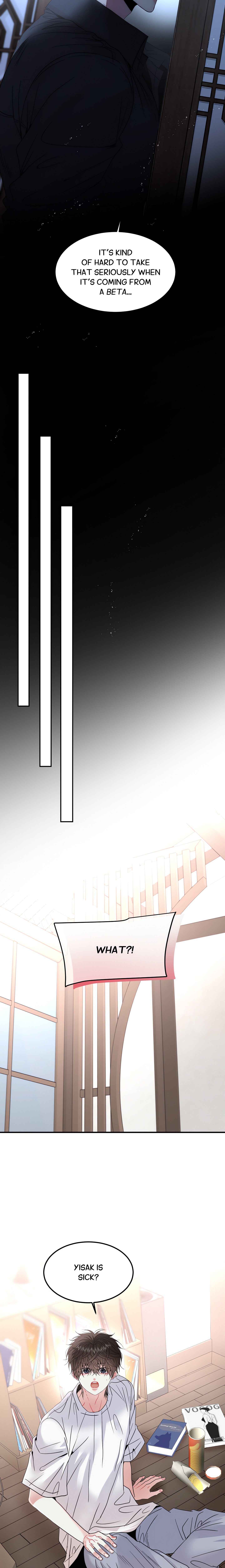 Quo Vadis, Domine? Page 12 - MangaHe