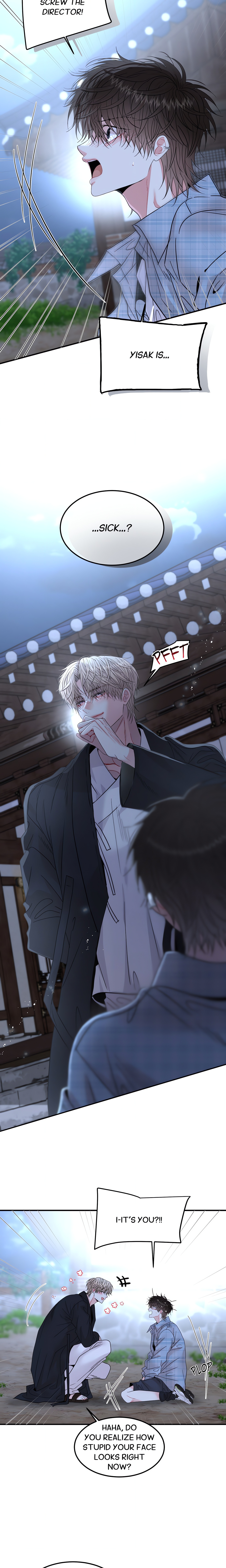 Quo Vadis, Domine? Page 19 - MangaHe