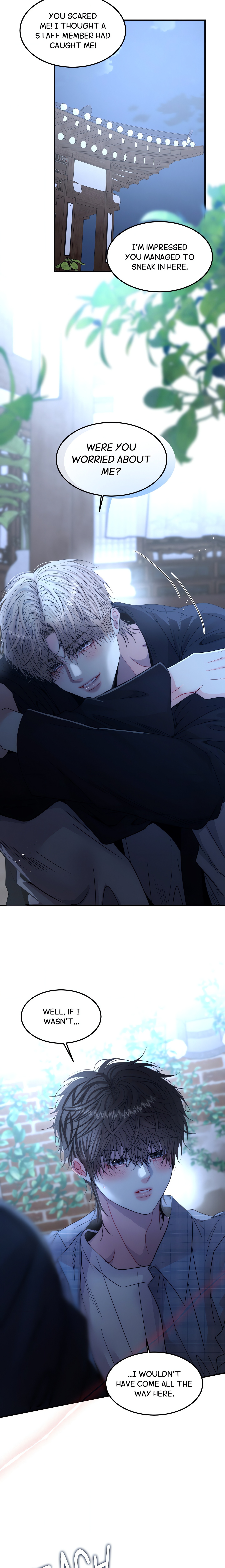 Quo Vadis, Domine? Page 20 - MangaHe