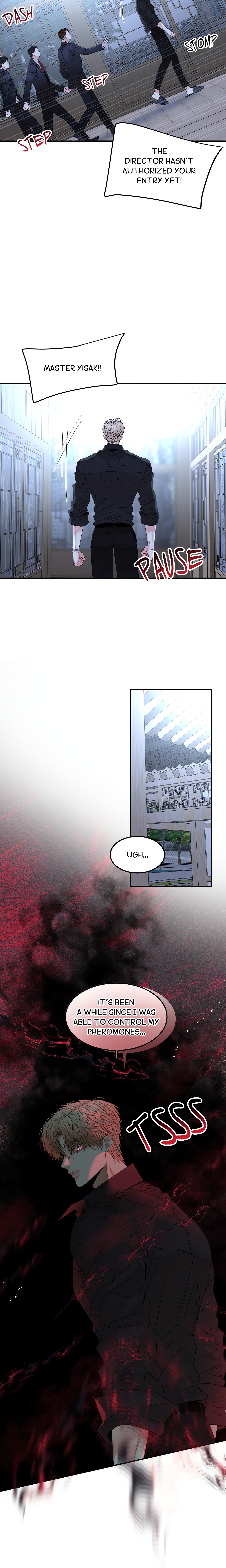 Quo Vadis, Domine? Page 3 - MangaHe