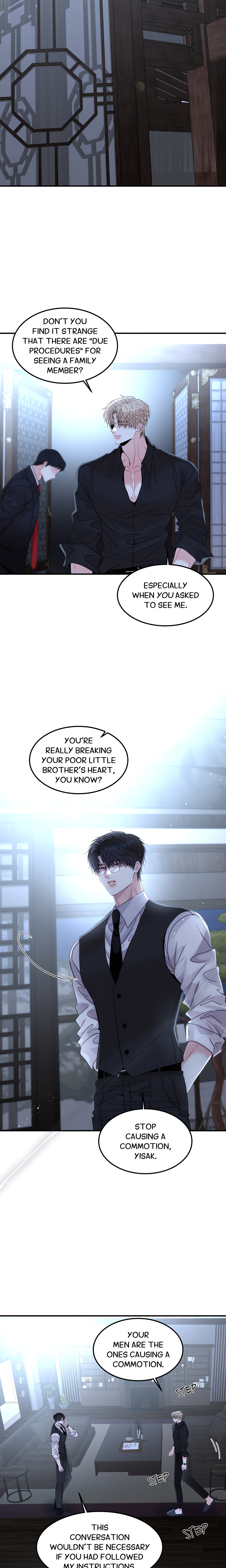 Quo Vadis, Domine? Page 6 - MangaHe