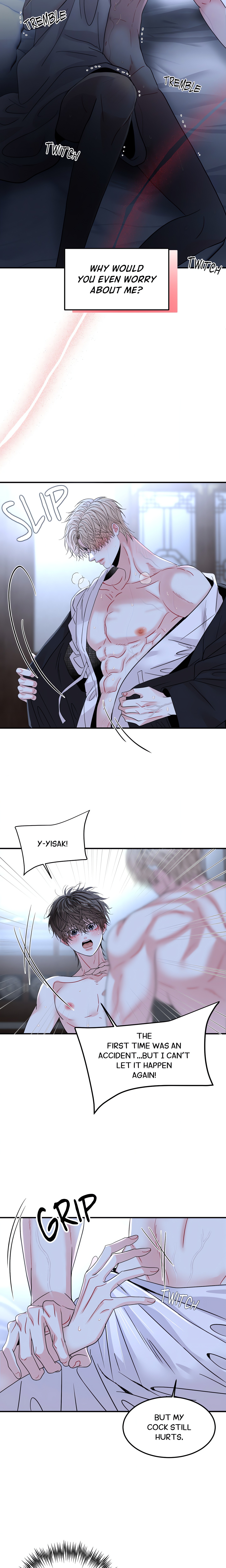 Quo Vadis, Domine? Page 8 - MangaHe