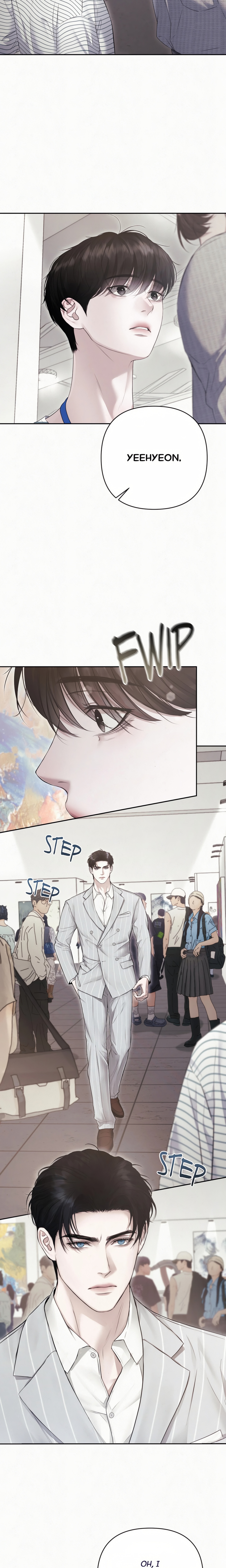 Diamond Dust (C.R Jade) (Uncensored) Page 17 - MangaHe