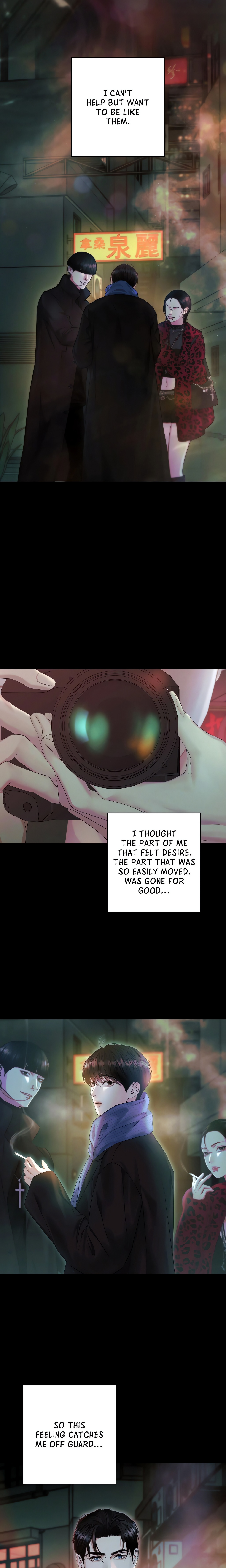 Diamond Dust (C.R Jade) (Uncensored) Page 12 - MangaHe