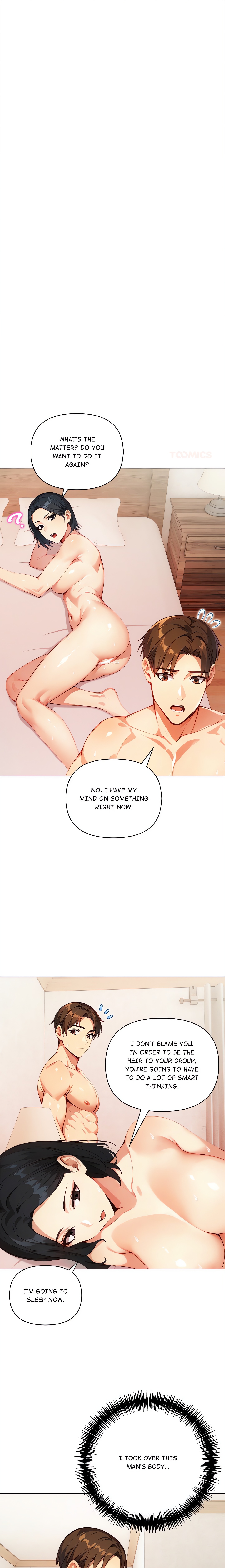 Change (Gurae) Page 2 - MangaHe