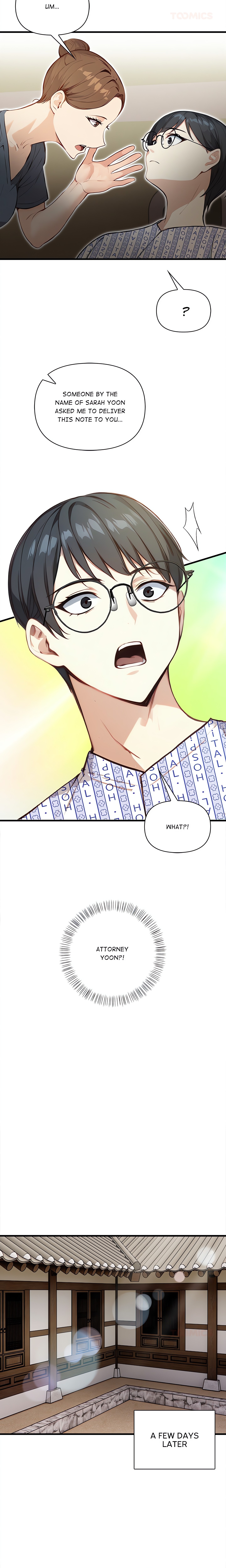 Change (Gurae) Page 14 - MangaHe