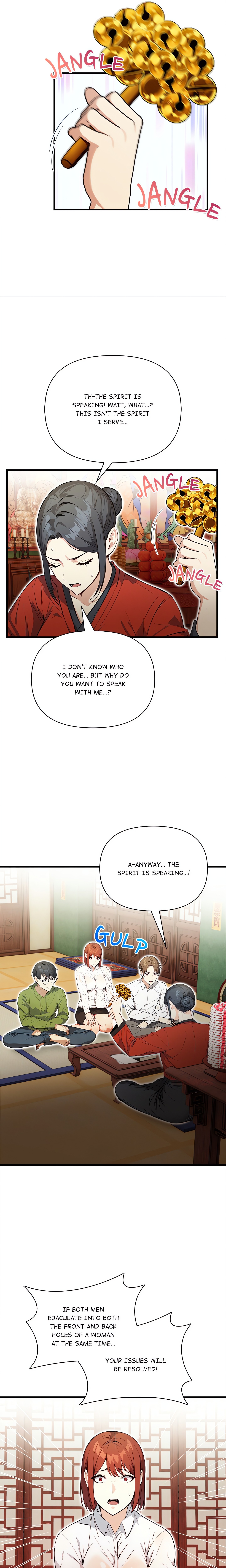 Change (Gurae) Page 15 - MangaHe