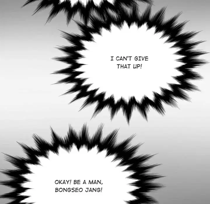 Single Room Page 69 - MangaHe